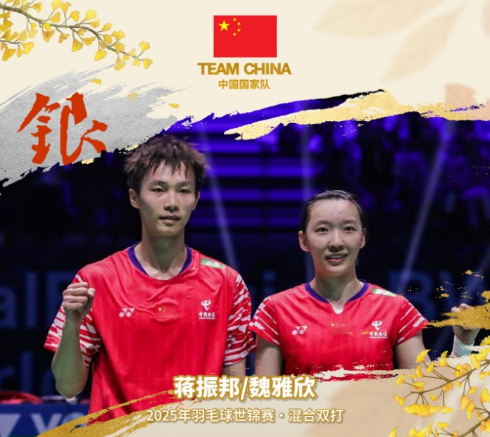 8868体育网页版-2-1逆转！中国羽毛球队终于夺冠，结束10年等待，石宇奇哭成泪人