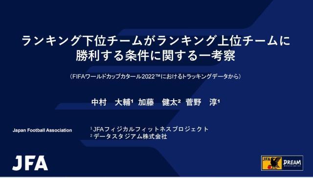8868体育网页版-​J联赛宣布将实施跨年赛制 中超联赛又如何借鉴？