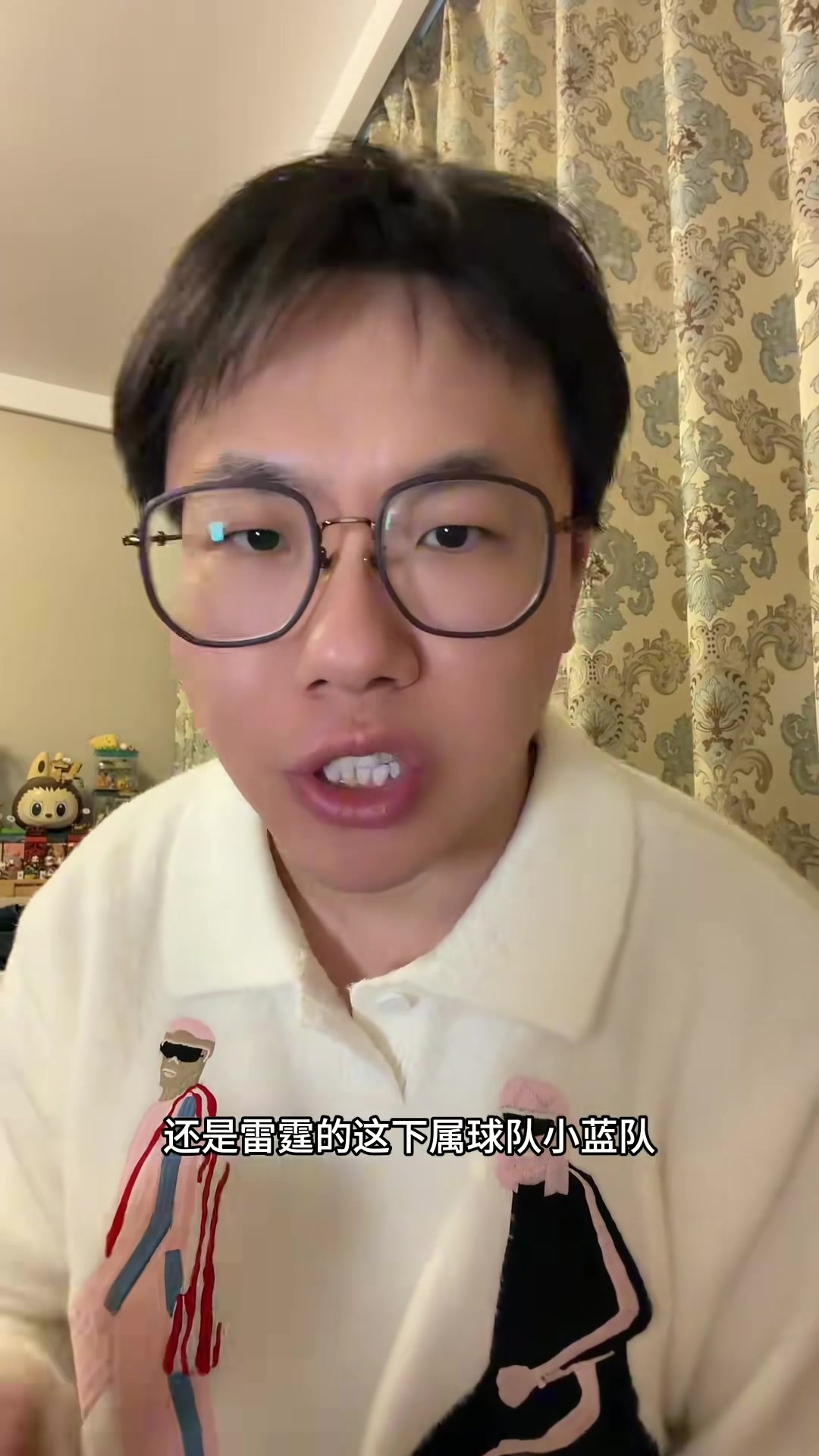 8868体育足球直播免费观看-解说：小杨今天更有统治力&amp;有“森尼尔”感觉 明天打湖人能登场吗